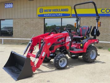 Main image Mahindra 1120 HST