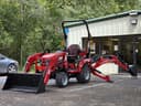 2026 Mahindra 1126 HST Image