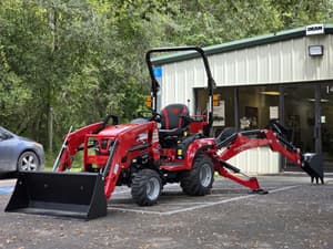 2025 Mahindra 1126 HST Image