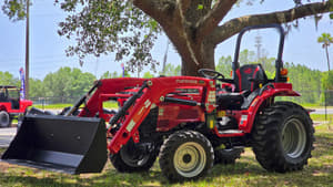 2026 Mahindra 1626 HST Image