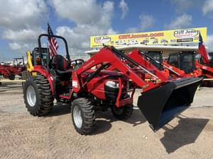 2024 Mahindra 1626 SST Image