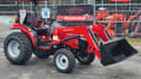 2025 Mahindra 1626 SST Image