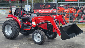 Main image Mahindra 1626 SST