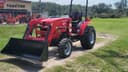 2026 Mahindra 1635 HST Image
