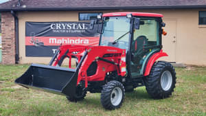 2025 Mahindra 1635 HST Image