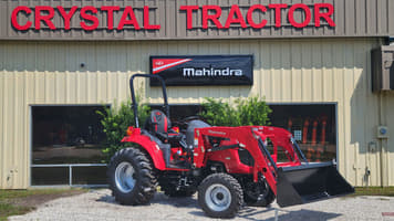 Main image Mahindra 1635 HST