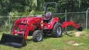 2026 Mahindra 1635 SST Image