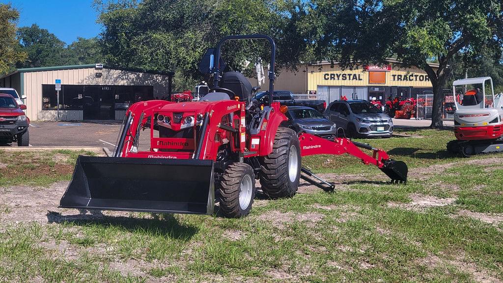 Image of Mahindra 1635 SST Primary image