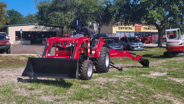 Equipment Main Image