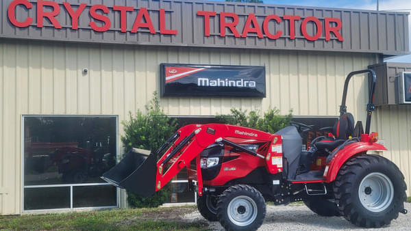 Equipment Main Image