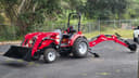 2026 Mahindra 1640 Shuttle Image