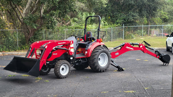 Equipment Main Image