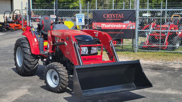 Main image Mahindra 1640 SST