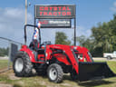2026 Mahindra 1640 SST Image