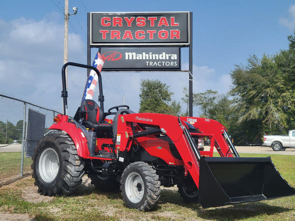 Equipment Main Image