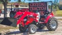 2026 Mahindra 1640 SST Image