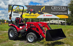 2025 Mahindra 2126 HST Image