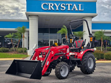 Main image Mahindra 2126 HST