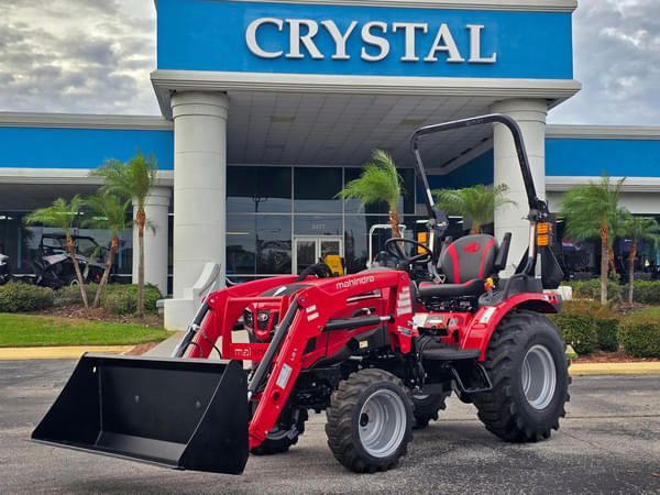 Equipment Main Image