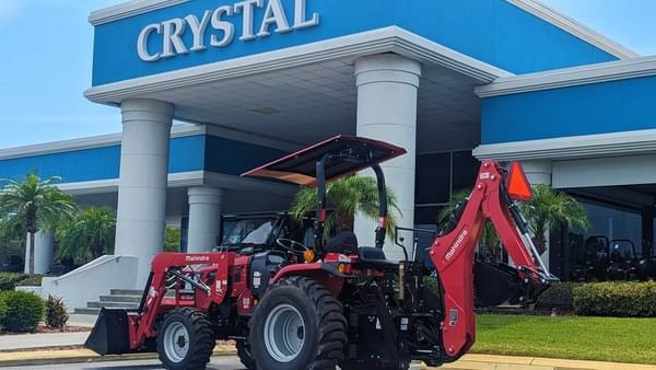 Equipment Main Image