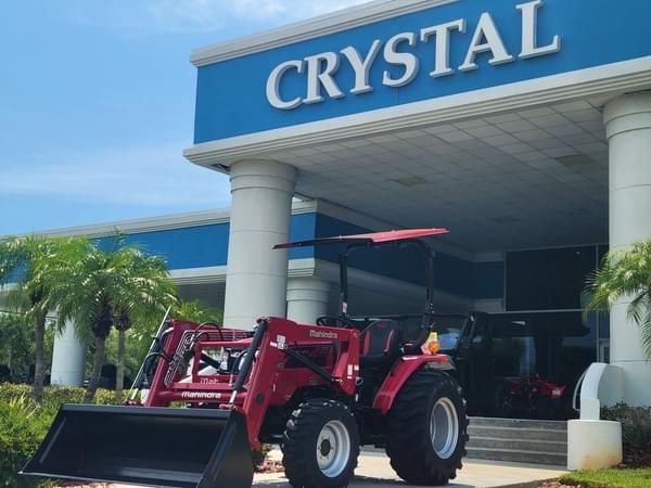 Equipment Main Image