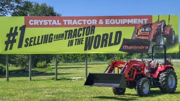 Equipment Main Image
