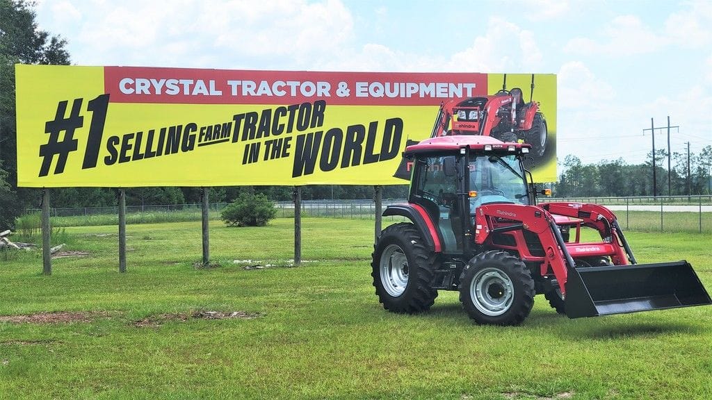 2025 Mahindra 6075 PST Equipment Image0