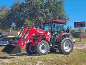 2025 Mahindra 6075 PST Image