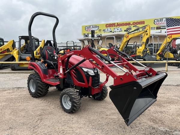 Equipment Main Image