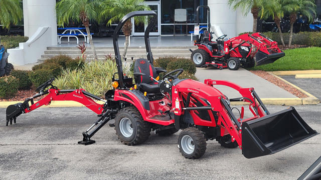 Image of Mahindra eMax 20S HST equipment image 1