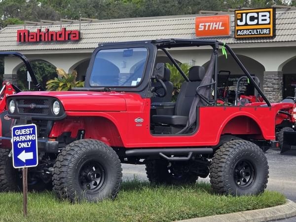 Equipment Main Image