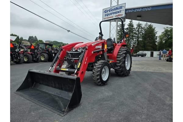 Equipment Main Image