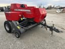 2024 Massey Ferguson 1840 Image