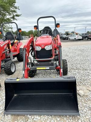 2024 Massey Ferguson GC1723 Image