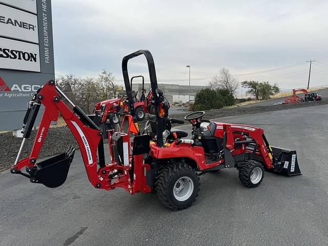 Image of Massey Ferguson GC1725M equipment image 1