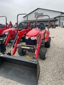 2024 Massey Ferguson GC1723E Image