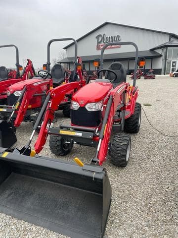 Equipment Main Image