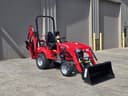 2026 Massey Ferguson 1GC.23 Image