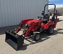 2024 Massey Ferguson GC1725MB Image