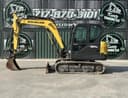 2024 New Holland E57C Image