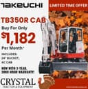 2025 Takeuchi TB350R Image