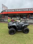 2025 Can-Am Outlander 700 Image