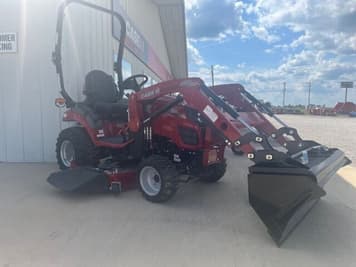 Main image Case IH Farmall 25SC