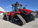 2025 Case IH Steiger 595 Quadtrac Image