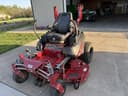 2025 Ferris ISX2200 Image
