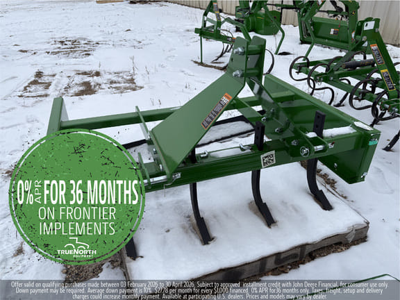 2025 Frontier LP2160 Equipment Image0