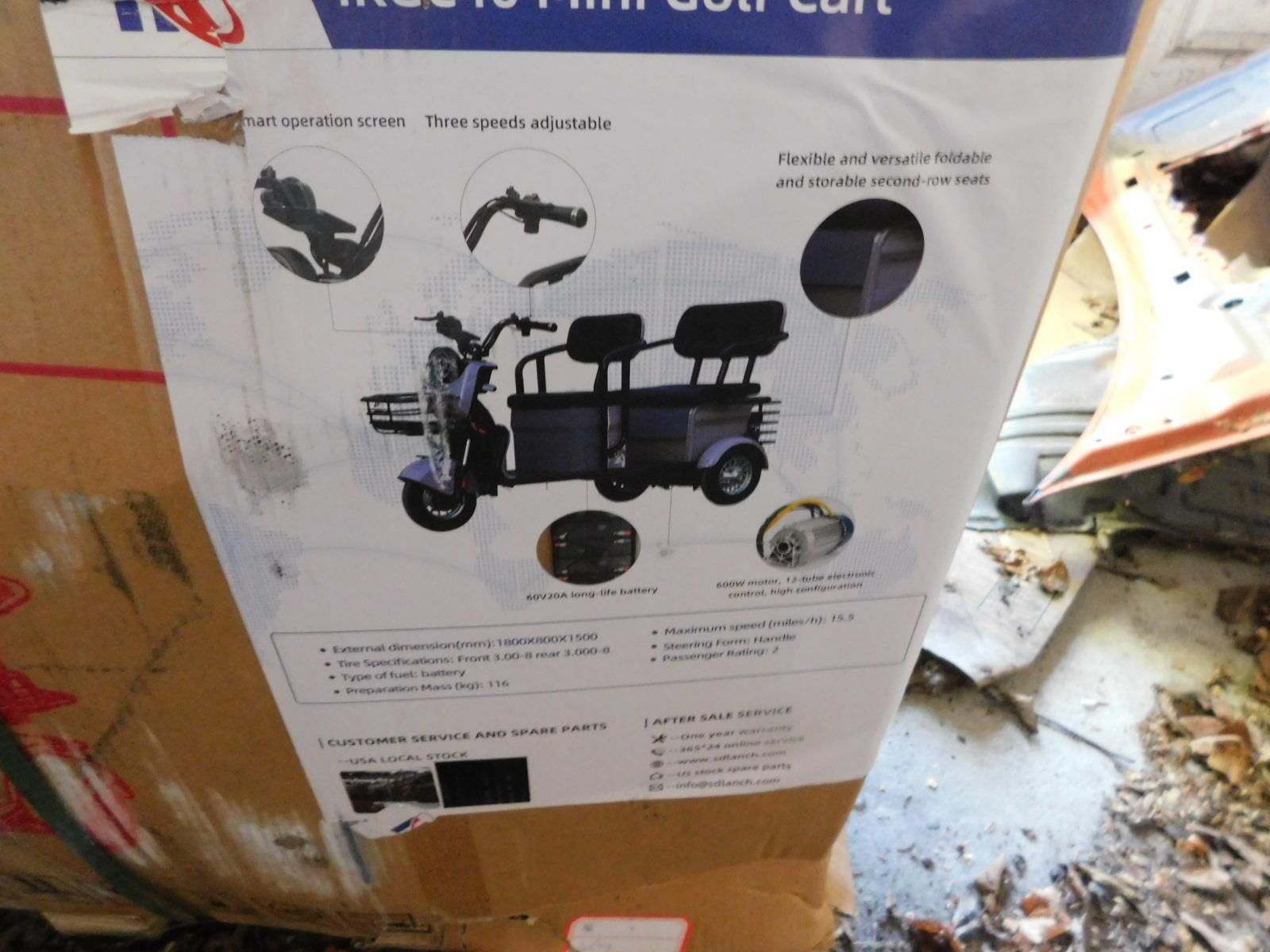 2025 IR IRGC40 Equipment Image0