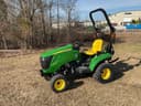 2025 John Deere 1023E Image