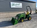 2025 John Deere 1023E Image