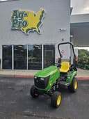 2025 John Deere 1023E Image